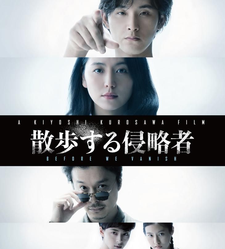 长泽雅美|日剧吧“四大台柱”的演艺之路大盘点之长泽雅美篇