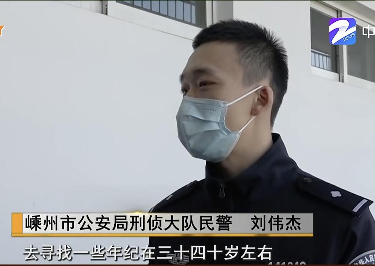 小贾侃侃侃 女子身陷杀猪盘,投资被骗395万元