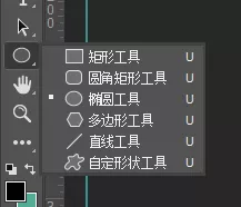 Ps技巧分享——用了蒙版和偶像合照再也不是梦