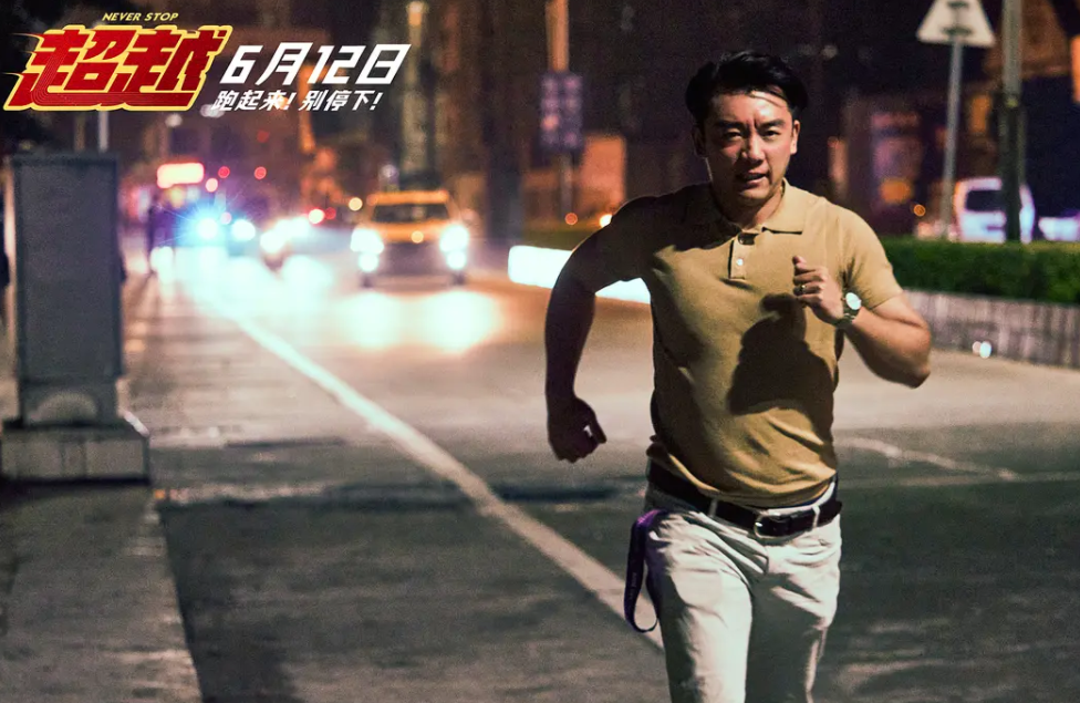 电视剧|世态炎凉还是人缘奇差？郑恺找圈内好友帮宣传，只有一人肯帮忙