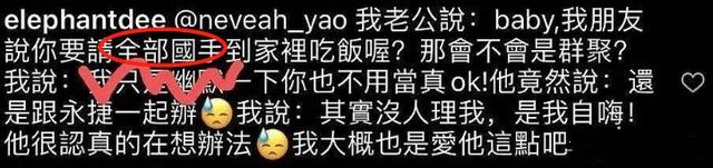 小S|小S不当言论引国人众怒,多家大品牌纷纷终止合作,真是祸从口出!