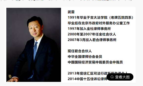 |孩子的战场在家庭，清华才女爸爸简历曝光，怪不得如此优秀