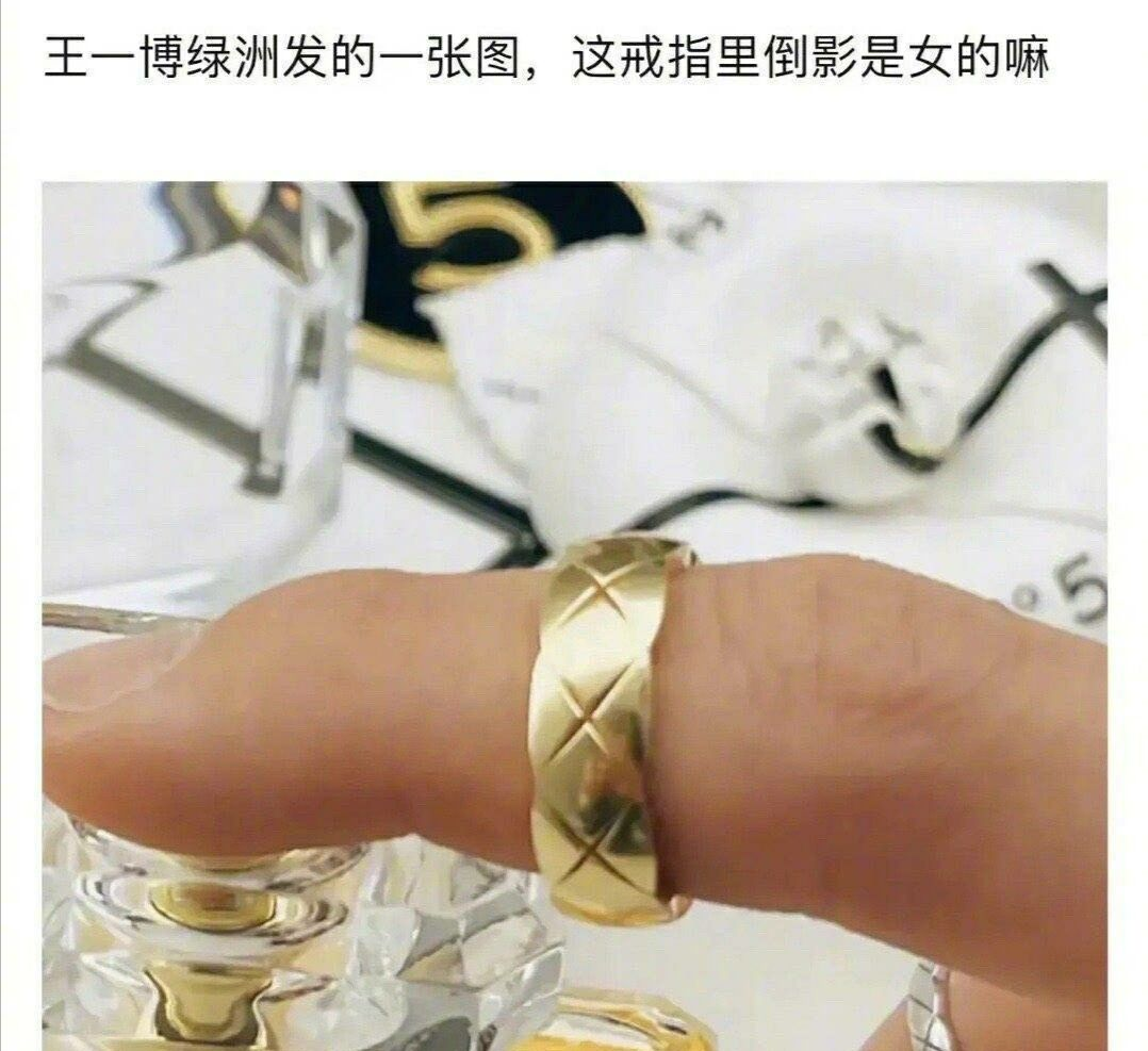 戒指|王一博工作室澄清戒指倒影：戒指上所反射的影像是现场工作人员