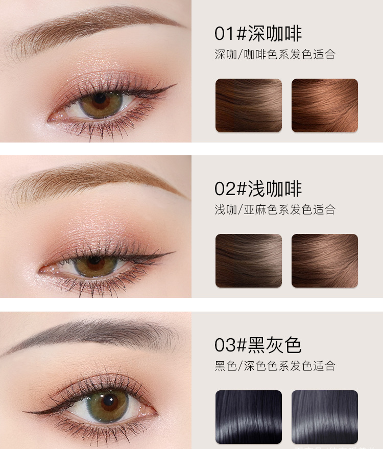 护肤 千万别纹眉！内行人告诉你对皮肤伤害多大，看完4点你就明白