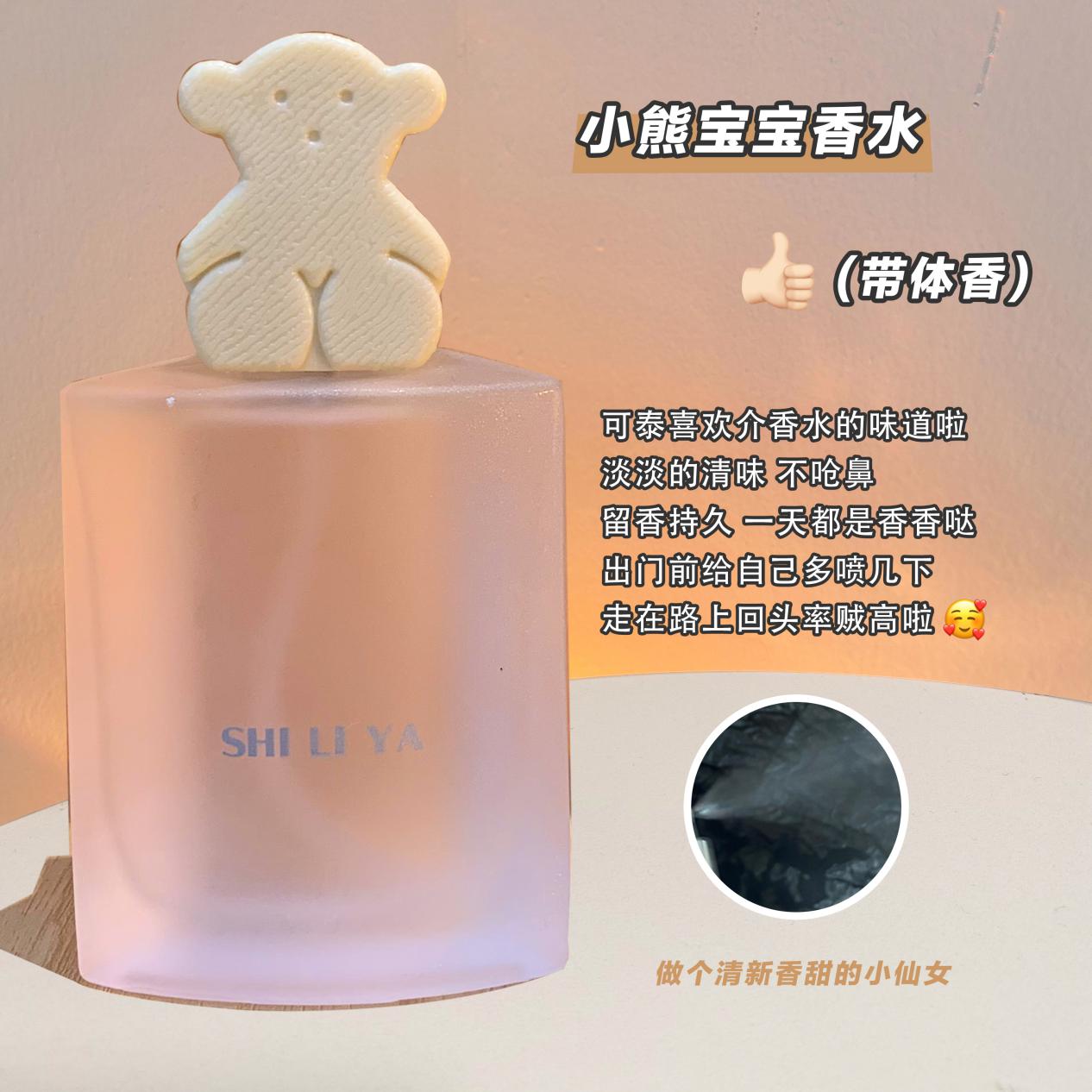 不要瞧不起包装土的老牌国货！你差点错过他们了！