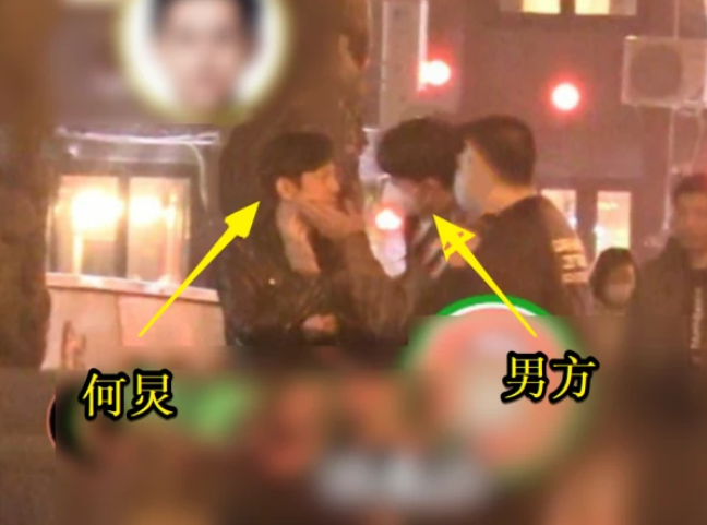 费启鸣|跟何炅牵手回酒店的是费启鸣？网友晒出多个细节，评论好难听