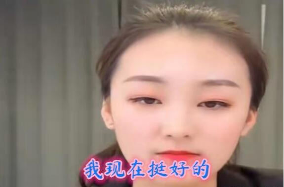 陈亚男|陈亚男没领结婚证的婚姻何来离婚一说？退彩礼也掩盖不了你的嘴脸