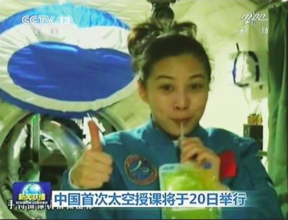 航天员 最美女宇航员，飞行时长高达1567小时，愿望是上太空给女儿摘星星