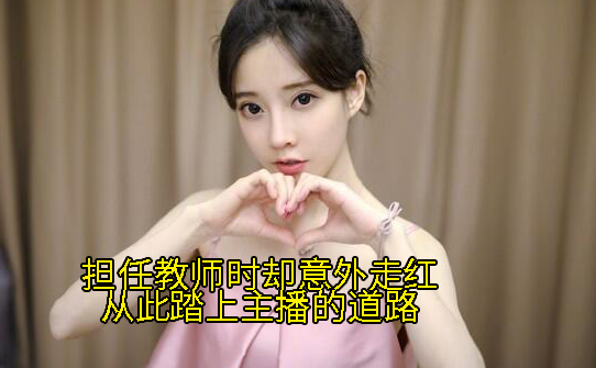 冯提莫|为事业暴瘦四十斤，冯提莫前后容貌差异太大，被网友质疑整容