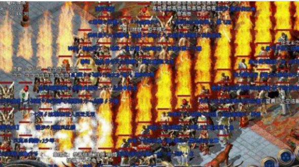 网吧|热血传奇：当年爆一件好装备是有多大的反应，可以说的上整个网吧都沸腾起来