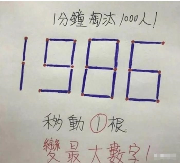 |“回家看到女朋友在瑜伽垫上睡着了，我是被绿了吗？”