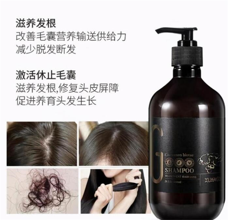 洗发水 超市大牌洗发水人气下滑,新时代年轻人更偏爱国货,这是什么原因