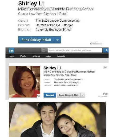 李靓蕾|一瓜未平，一瓜又起！李靓蕾被曝光不是真学霸？