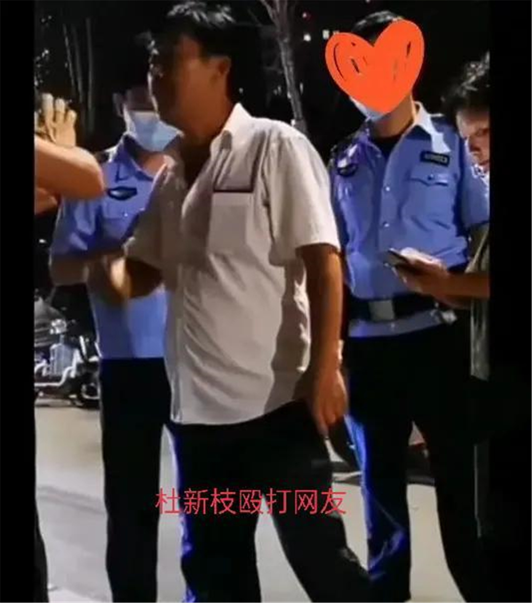杜新枝 错换二审8月12开庭，杜新枝带人行凶，大打出手和许敏再起冲突