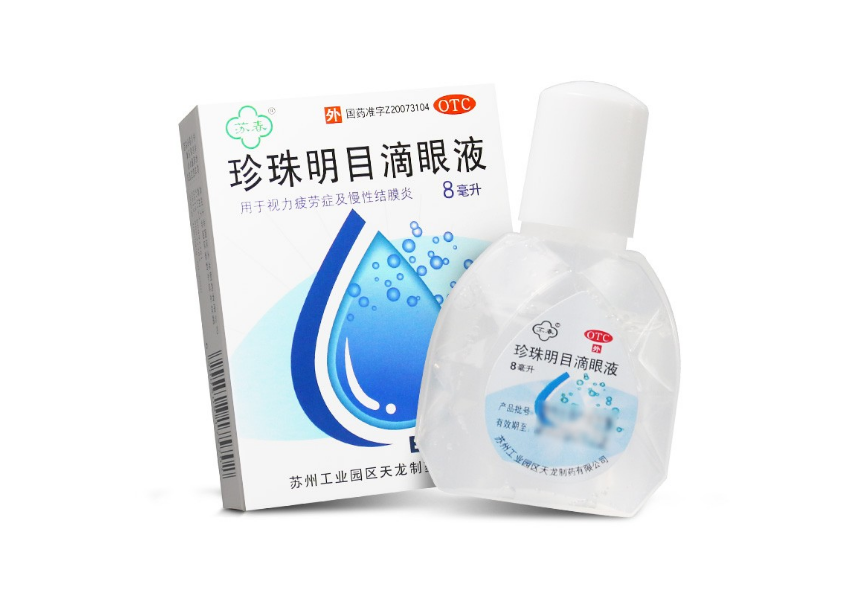 风湿性关节炎|退休老中医推荐：这10种中成药，大夫护士都在用，药店不想推荐，好用还不贵！