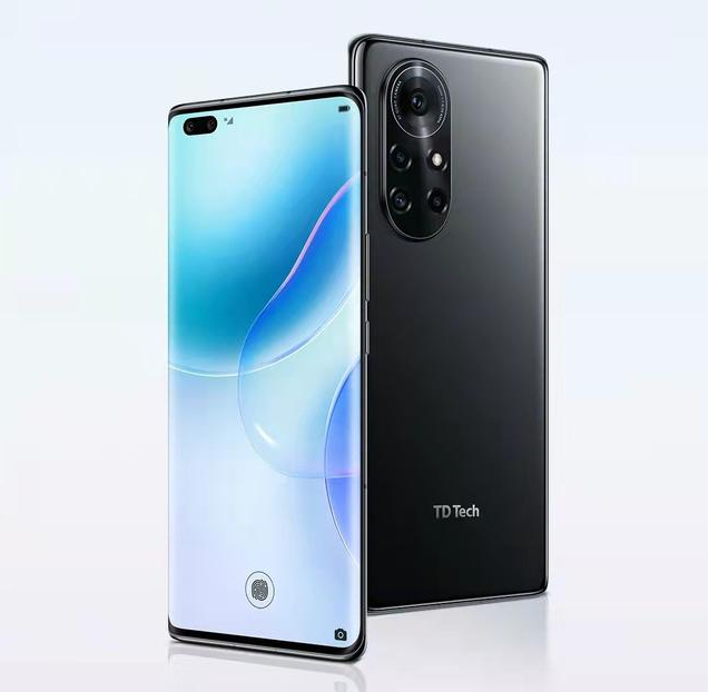 |目前华为mate50芯片都有哪些重大突破?