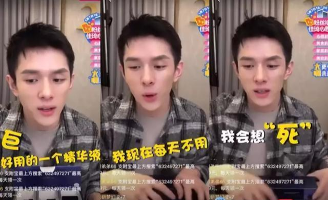 好物官|泰国打“美白针”的女人，整容9年只为“皮肤回春”，如今啥样了