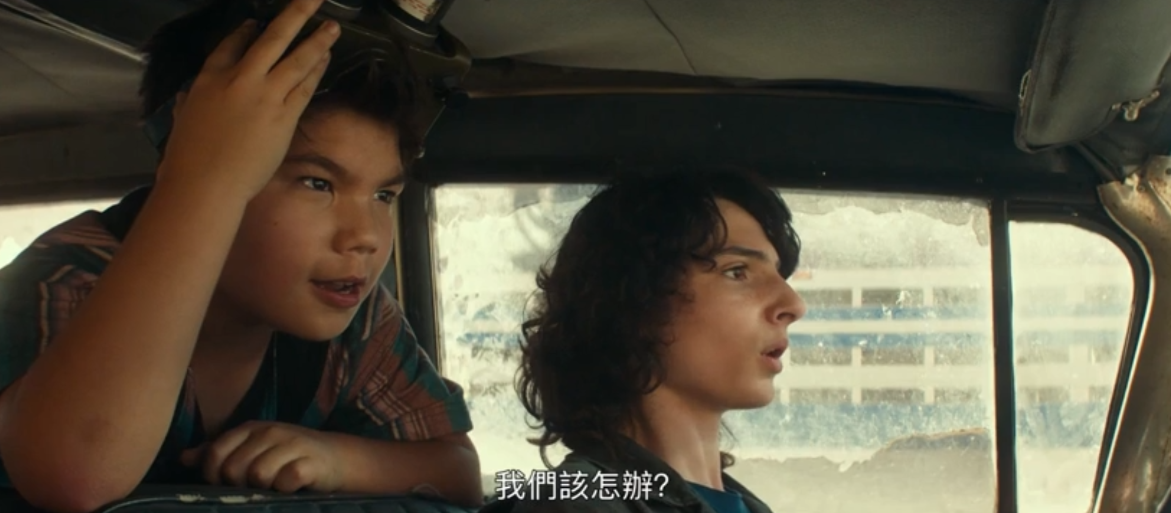 北美|好评度冲上92%，首周末票房破2.5亿，一上映就拿下北美票房冠军