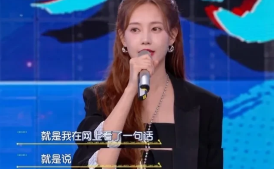 郑爽|李一桐尬上热搜，出道前照片曝光，判若两人