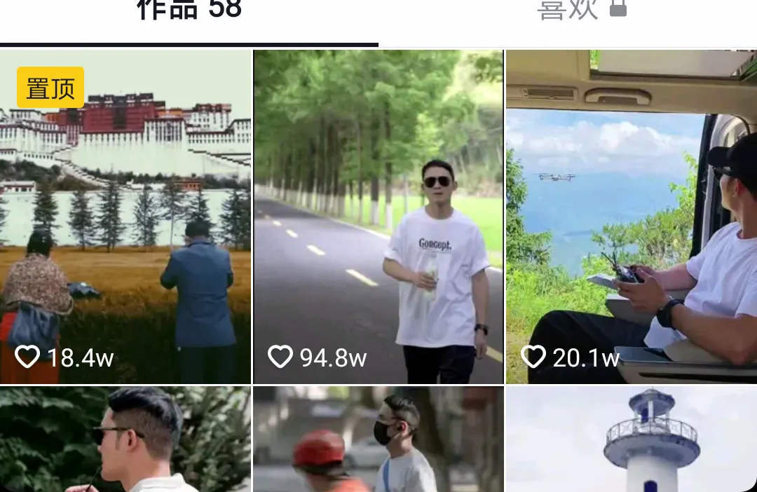 林生斌|林生斌终于回应了！亡妻妹妹怒怼：你不怕报应吗？