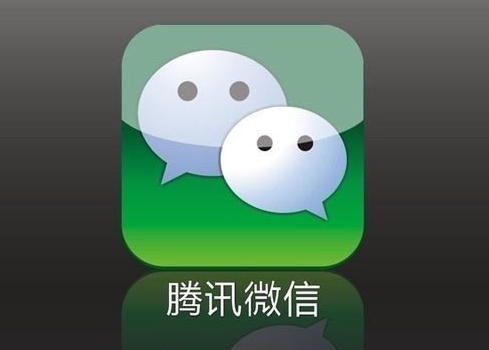 雷三趣说|微信可能也会进行收费,通过微信增强流量,收益有些下滑