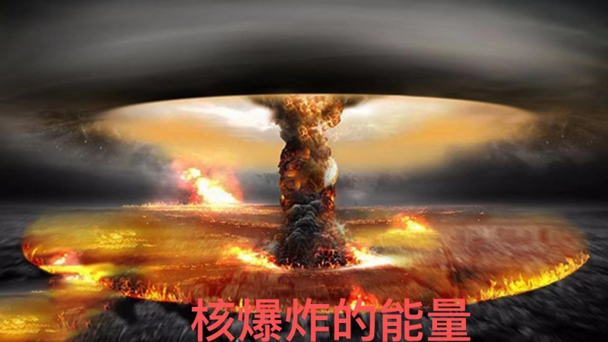哺乳动物|外星人道出人类离不开太阳系的真相，地球其实是个大监狱？