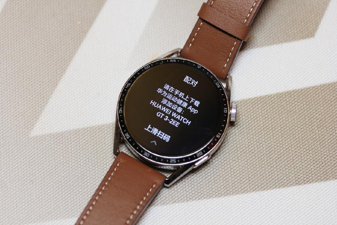 华为watch|除了新增的N+功能,华为WATCH GT3究竟“香”在哪?