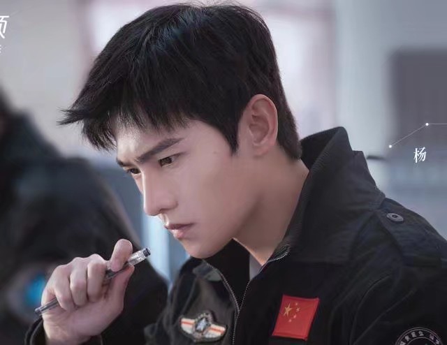 迪丽热巴|?5天6亿,连续3天霸榜,男女主遭群嘲,这网剧为何如此“豪横”