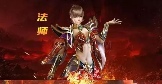 传奇世界|浅谈传奇世界的业：战、法、道三职业相生相克，到底谁克谁呢？