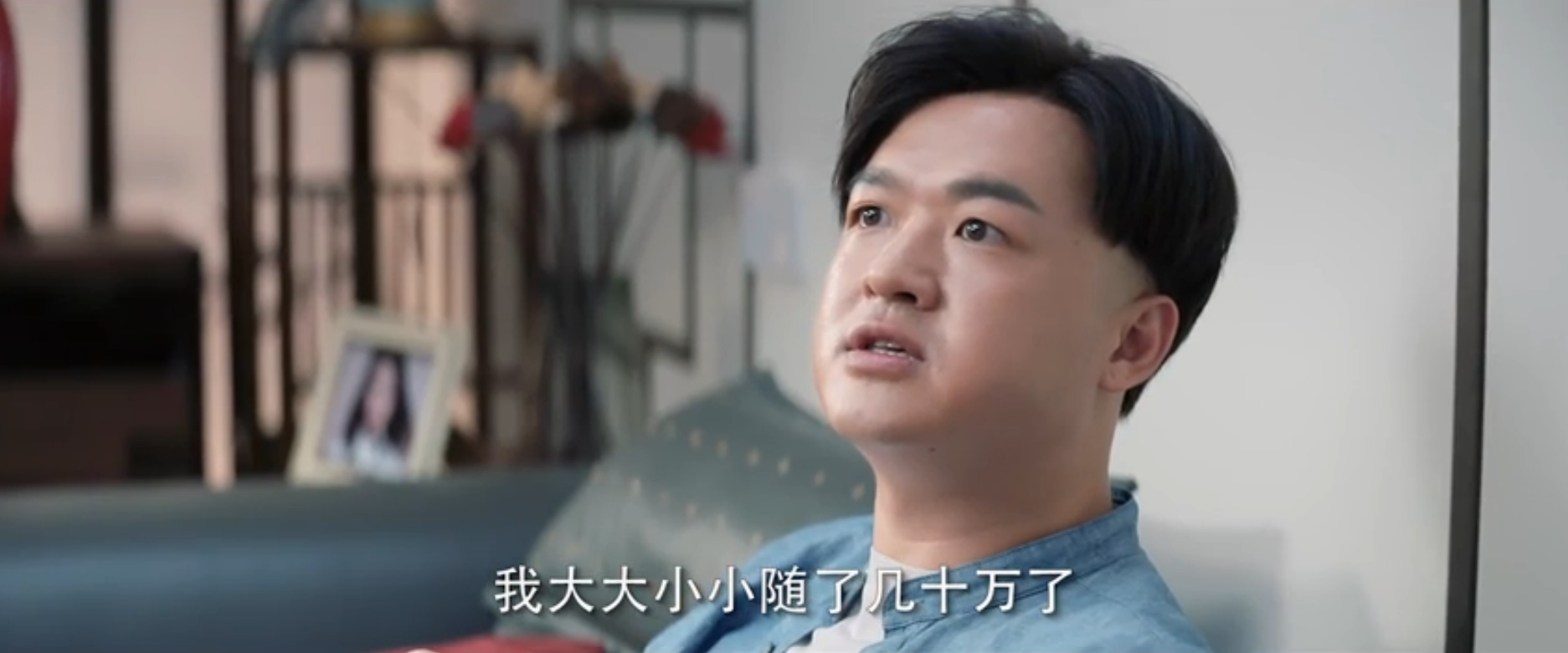 片场|新片力压刘德华连夺12天冠军，票房破1.64亿，包贝尔捡了一个漏