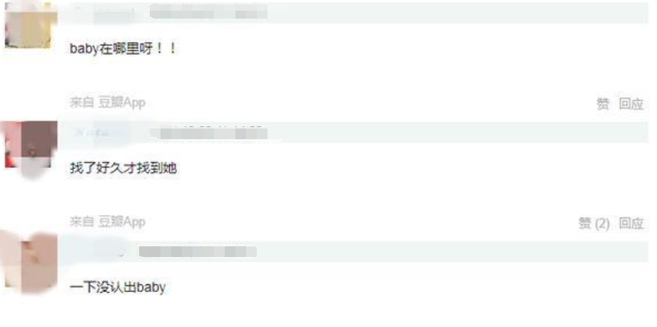 Angelababy|Baby带儿子小海绵打入上海顶级富婆圈,自曝平时负责给大家订餐