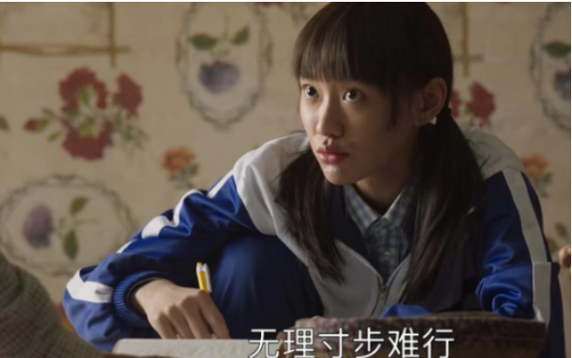 闫妮|48岁演员闫妮，隐瞒了21年的漂亮女儿，原来是我们熟悉的演员