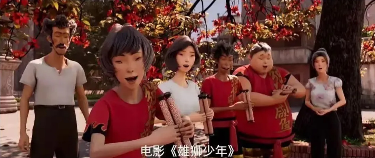 圣诞节|雄狮少年影评，网友好评差评两极化！