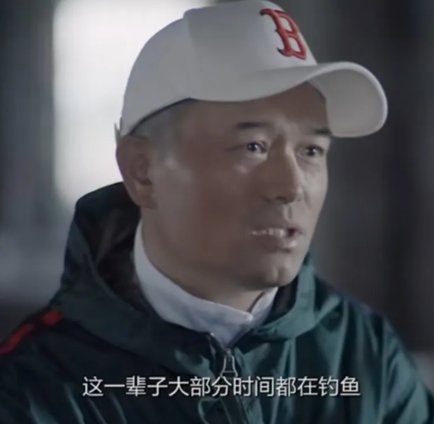 |一年要贴1000多张膏药，常年在外，这就是“钓王”邓刚的生活