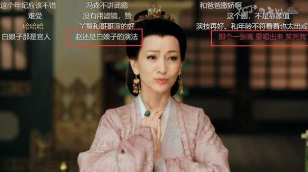 赵雅芝|《上阳赋》赵雅芝走不出白娘子角色,一抬手就以为要施法,一张嘴就以为要唱戏