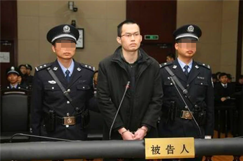 ?复旦林森浩：投毒害死室友被判死刑，为何177名师生请求免除死刑