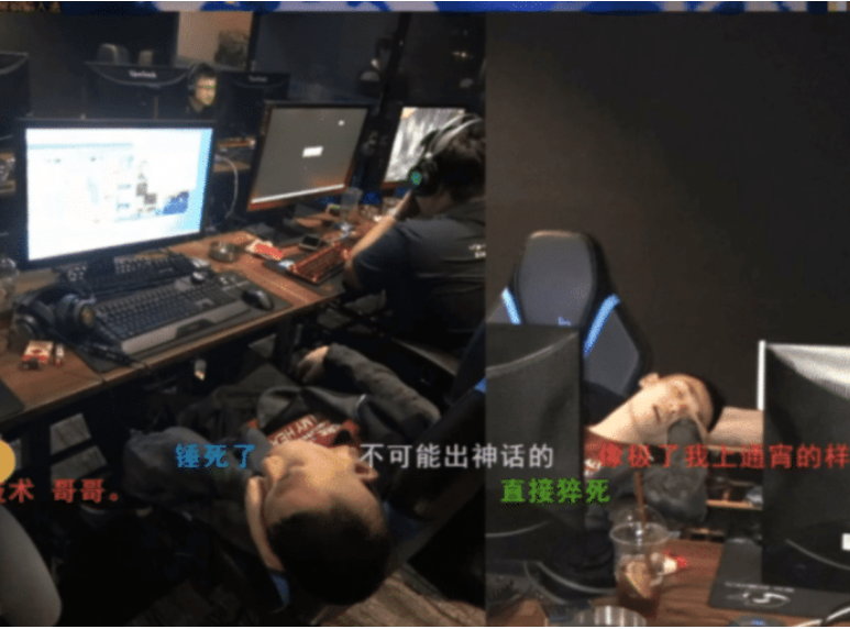 地下城与勇士|DNF：玩家网吧通宵不小心睡着，醒来后自己竟被上百个boss围殴
