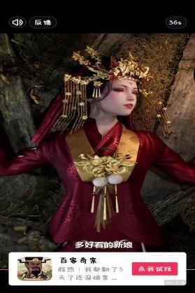 最强蜗牛|《最强蜗牛》究竟能有多沙雕