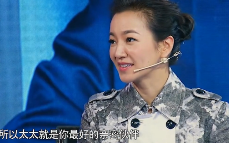 沈佳妮|朱亚文背后的女人沈佳妮：我把你当弟弟，你却想睡我