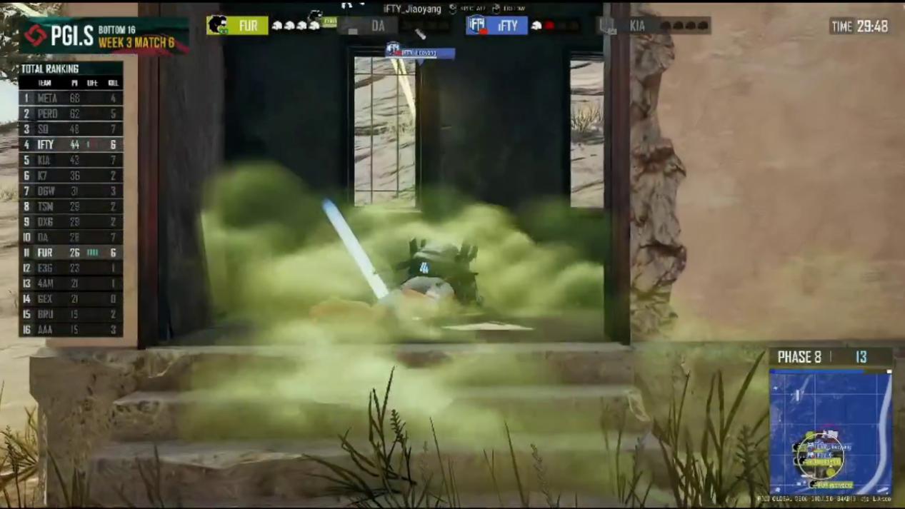 4am戰隊|PGIS積分賽：4AM狀態低迷被一換4，iFTY狀態拉滿再進決賽圈