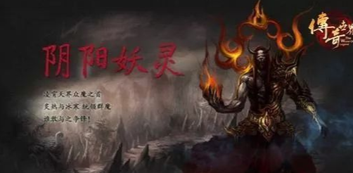 |传奇世界：战士和老婆一起逛首饰店......