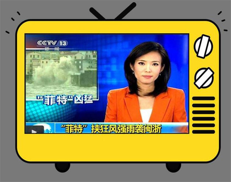 寒潮|寒潮频现别慌张，国产“移动式地暖”入市，取暖效果堪比东北火炕