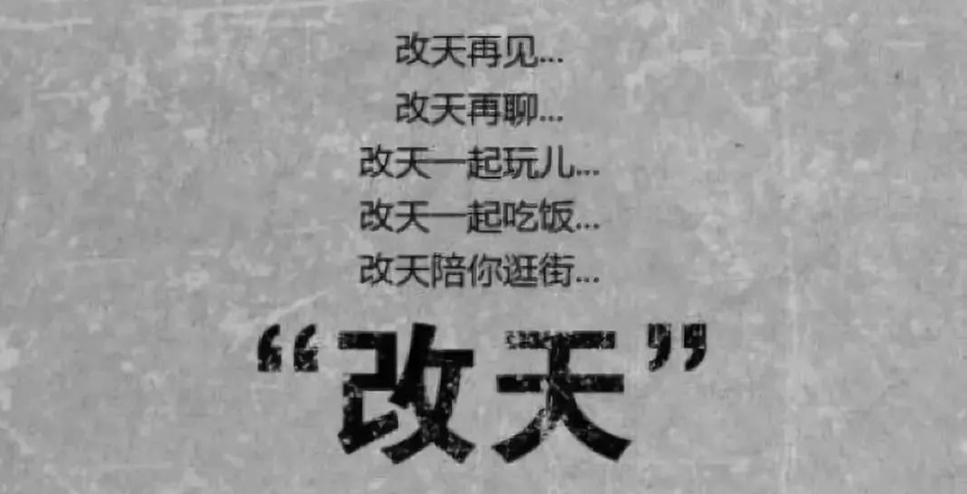 南瓜队长|成年人的感情，都是这样慢慢走散的！