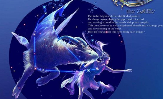 勇运说星座|摩羯座对待爱情,小心翼翼隐藏内心,一副放浪不羁的样子