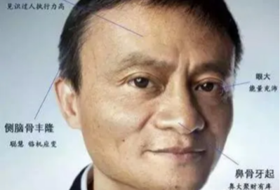 玄风命理|面容姣好不是长的有多好 做到这一点活该你幸福