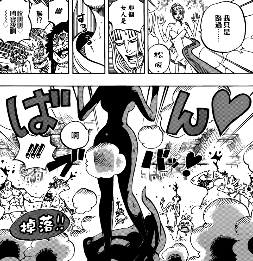 娜美|海贼王：尾田画了却不能播的画面，娜美就占了不少，网友都想看！