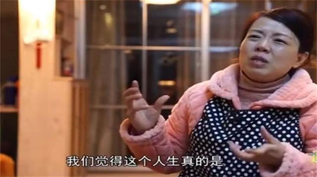 行星說娛 眾望所歸！錯換人生28年撫養費與房產將回歸許敏手中