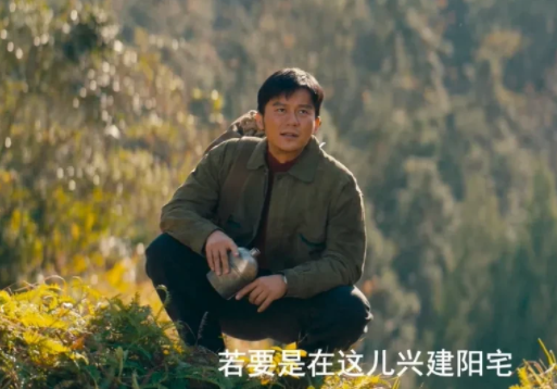 李晨|《云南虫谷》即将结束，结尾时出现了李晨和梁天