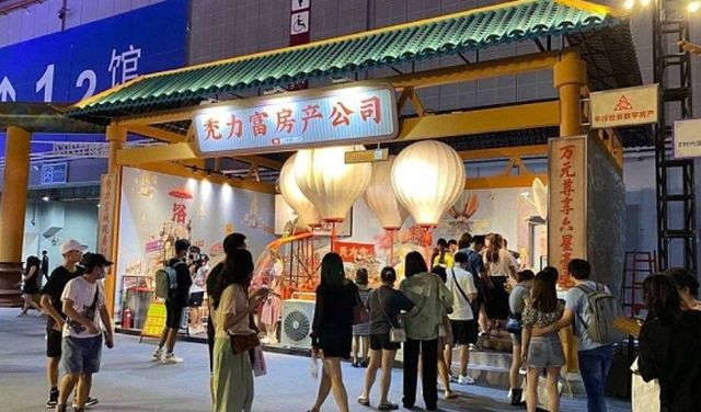 |元宇宙+房地产，智商税还是新风口？