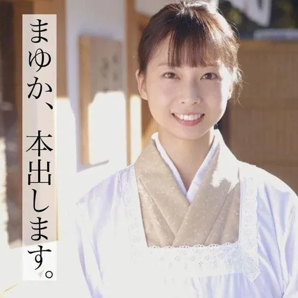 AKB48|AKB48前团员自曝工作一小时只给60块？自己开拉面馆，年入数百万